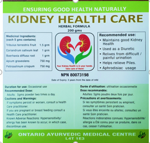 Kidney Health Care (KHC) Herbal Formula
