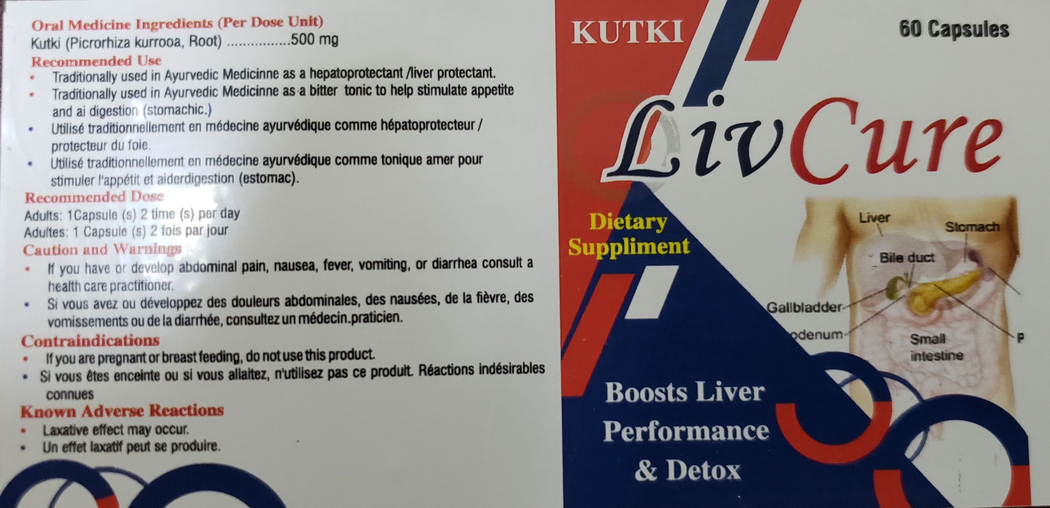 Kutki LivCare Capsules
